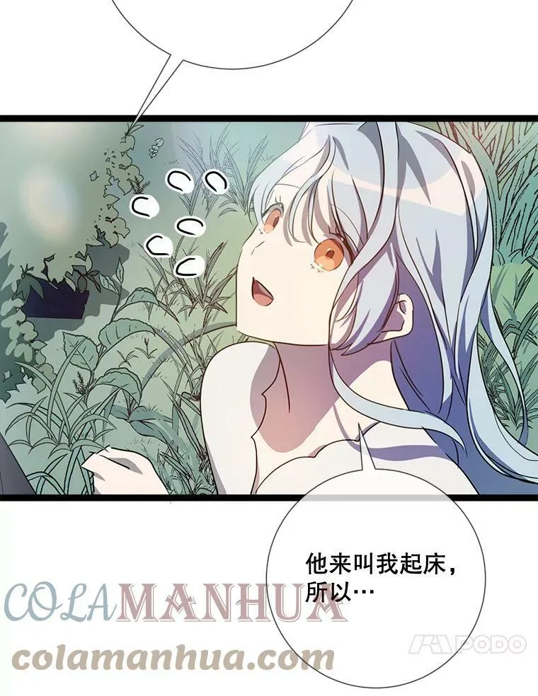 92.挑选衣服60
