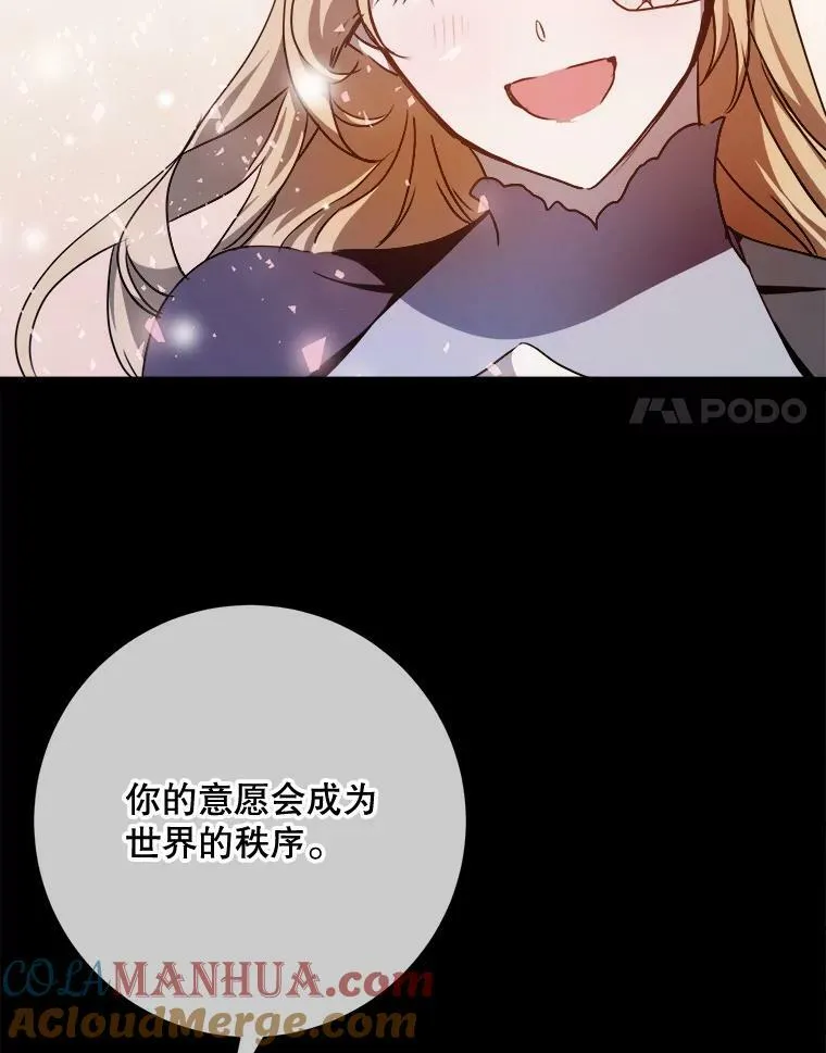 102.爱24