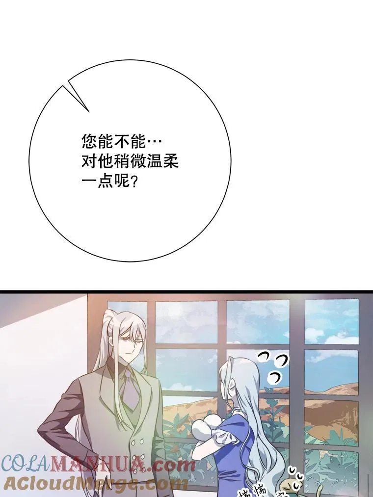 116.智齿（2）15