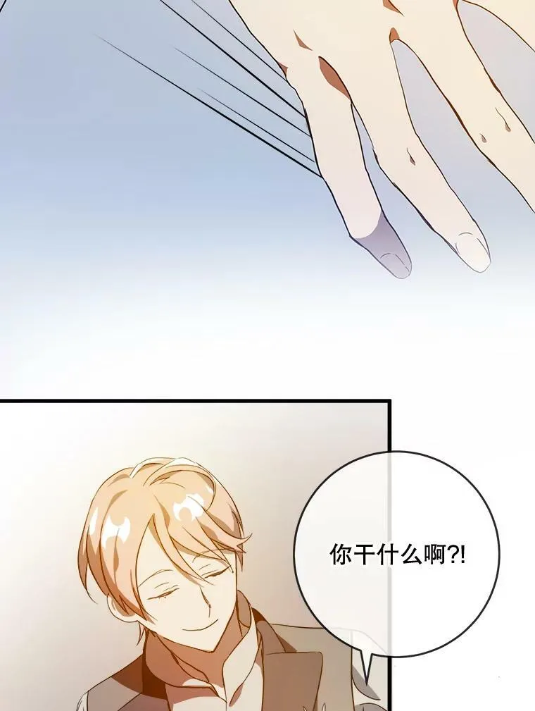 57.提问11