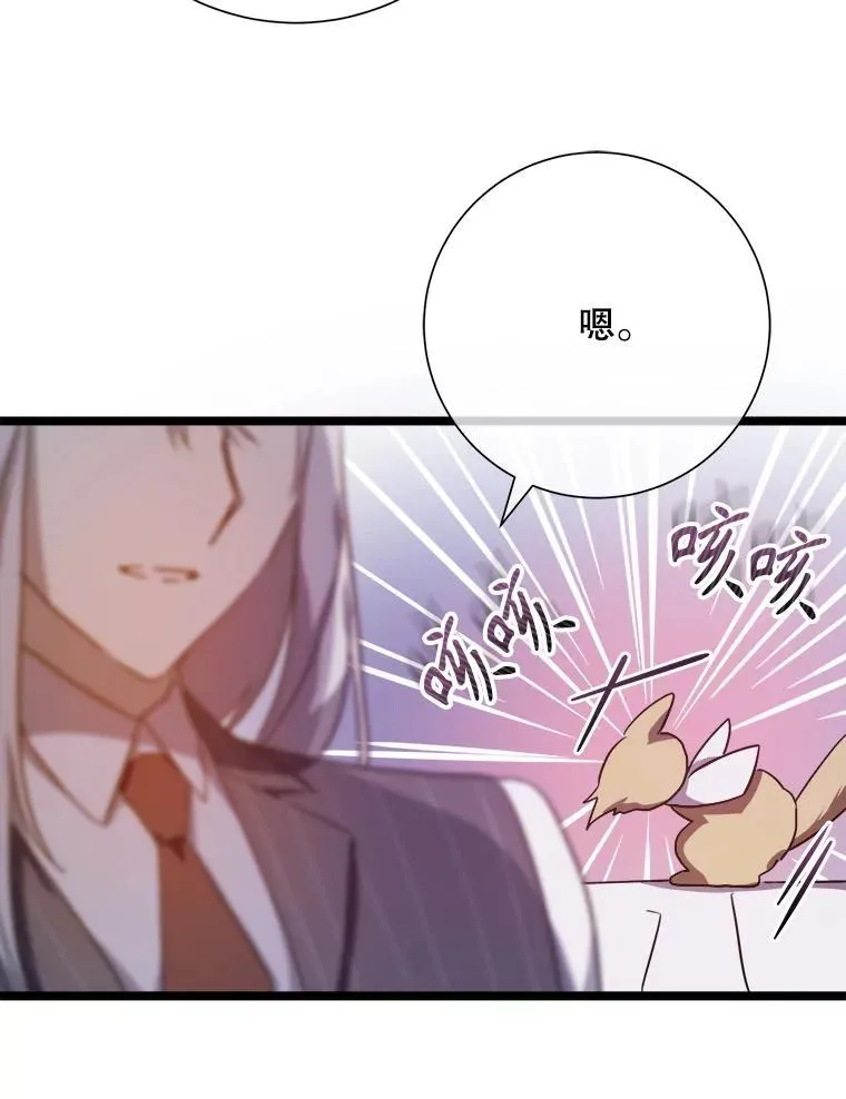 108.比试35