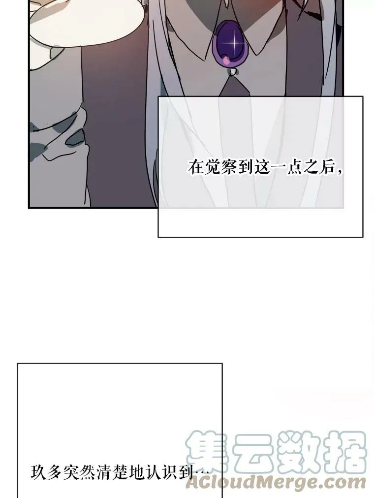 26.往事9