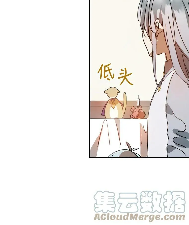 18.病倒6