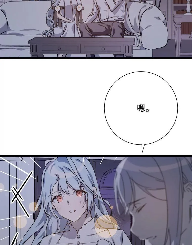 113.梦67