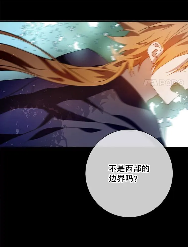 118.站在原地的男子40