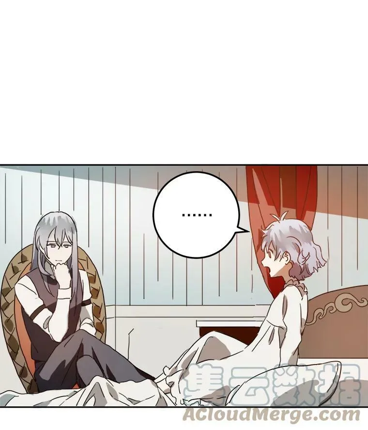 15.萌芽9