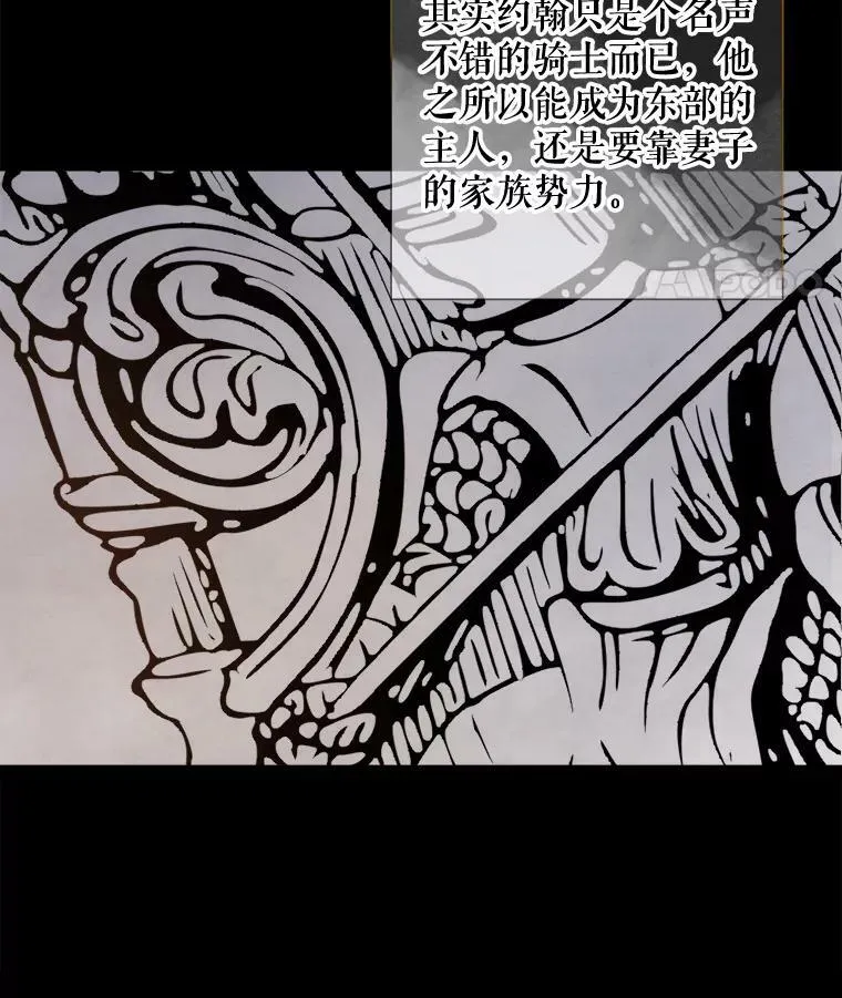 102.爱14