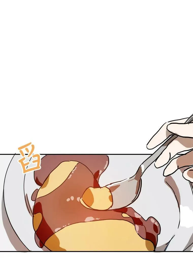 21.无法描述的情感32