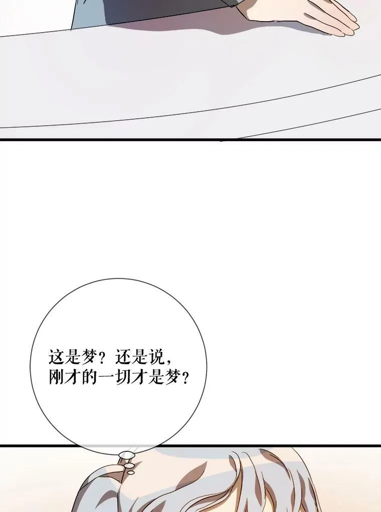 74.马厩19