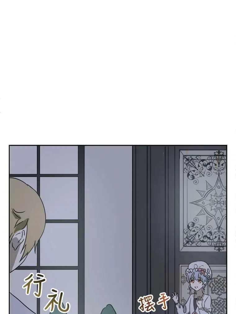 11.特别的孩子40