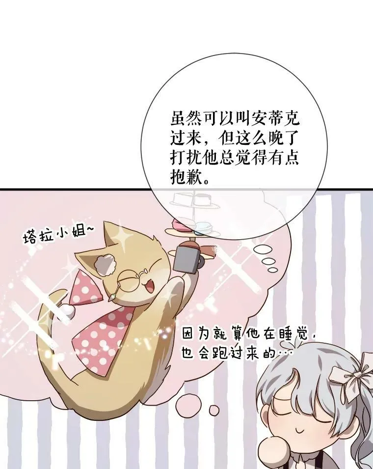 78.厨房聚会26