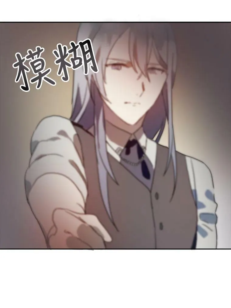 13.痛苦的记忆53