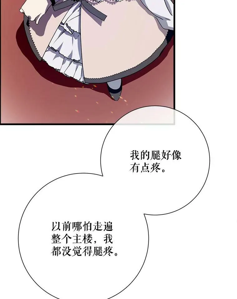67.客人（3）55