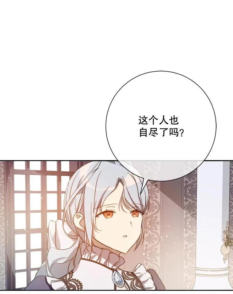 132.担心玖多5