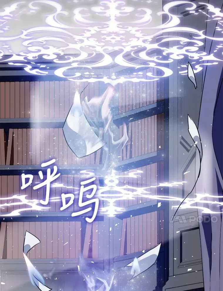 97.生闷气76