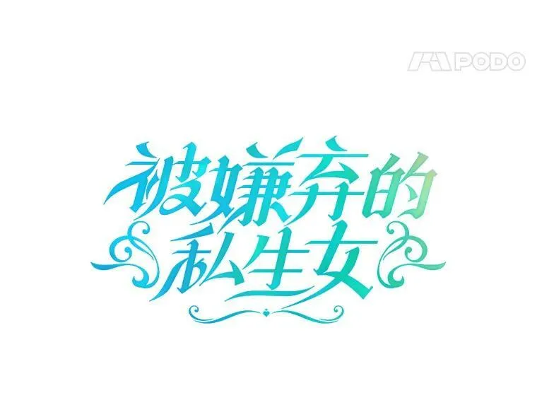 27.夕阳4