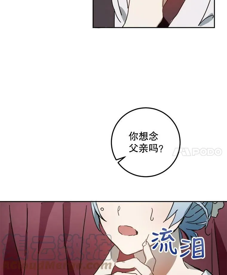 11.特别的孩子78
