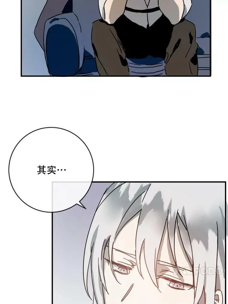 26.往事16