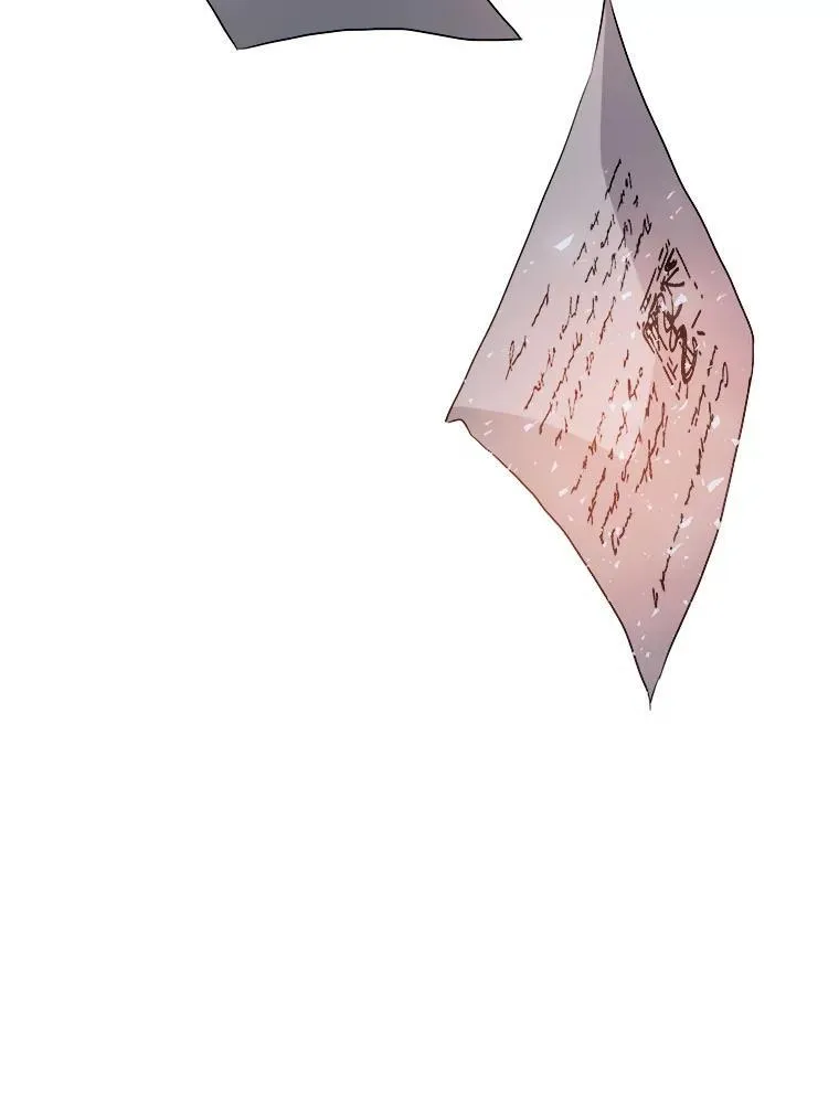 132.担心玖多82