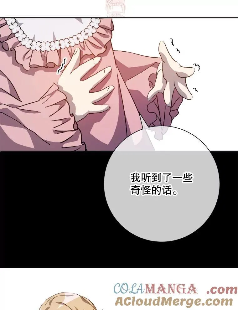 124.回忆60