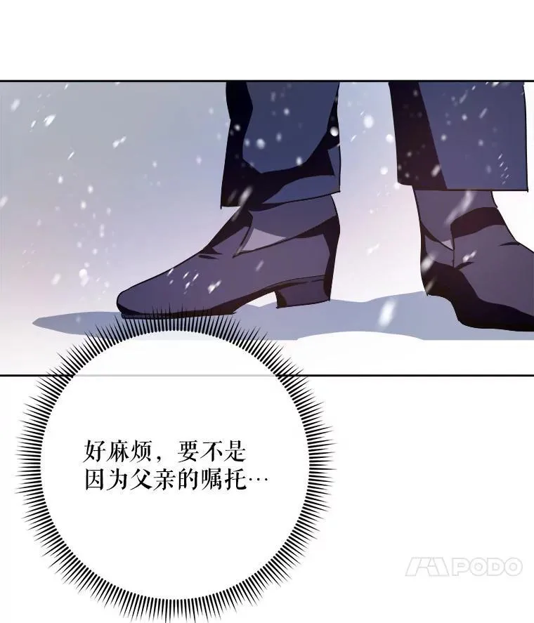 126.容器83