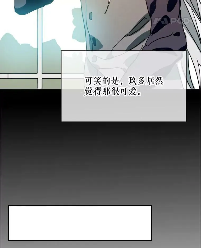 22.要回塔拉56
