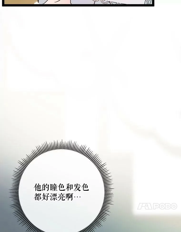 56.成年第一天89