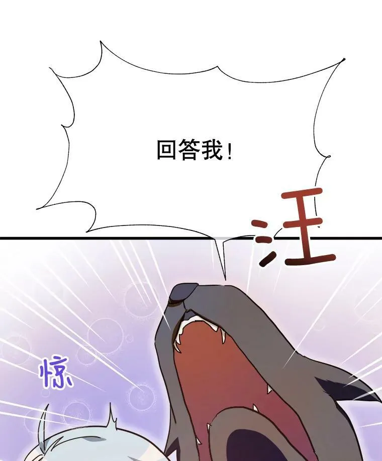 69.冬天2