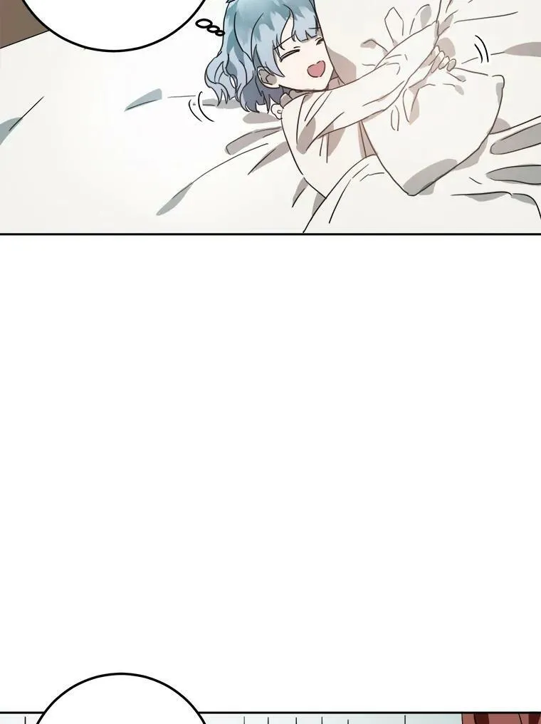 15.萌芽4