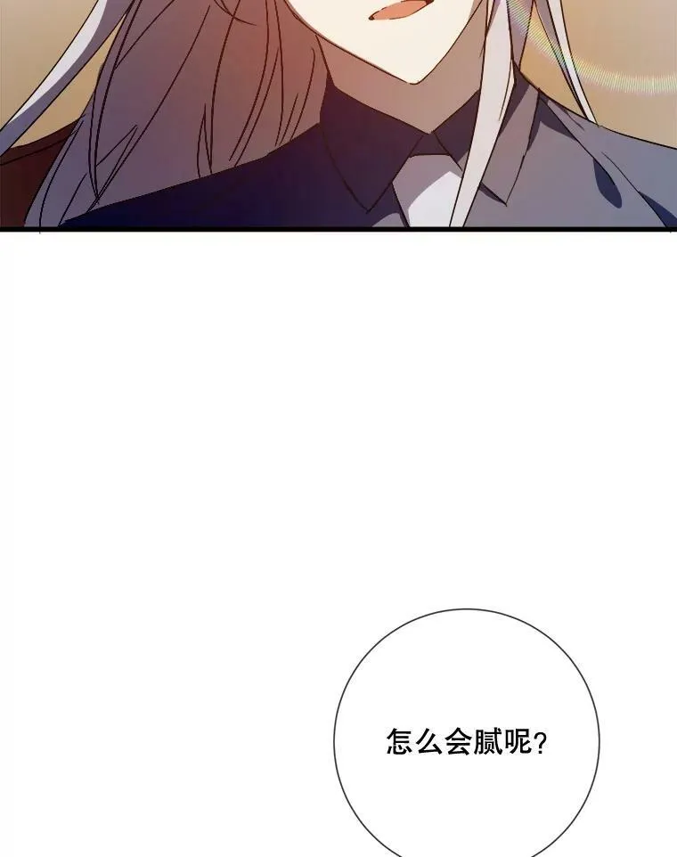 74.马厩27