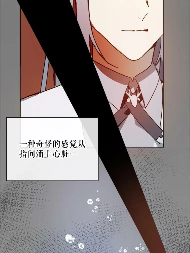 18.病倒65