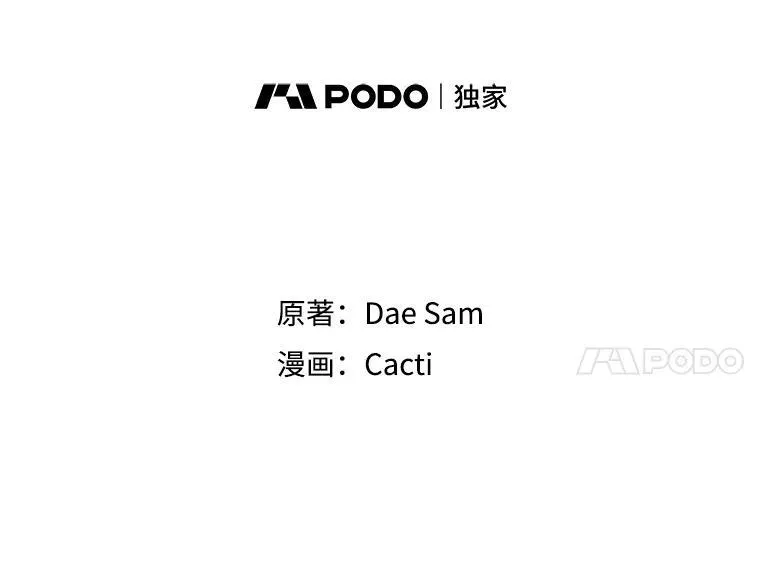 136.心事重重的塔拉17