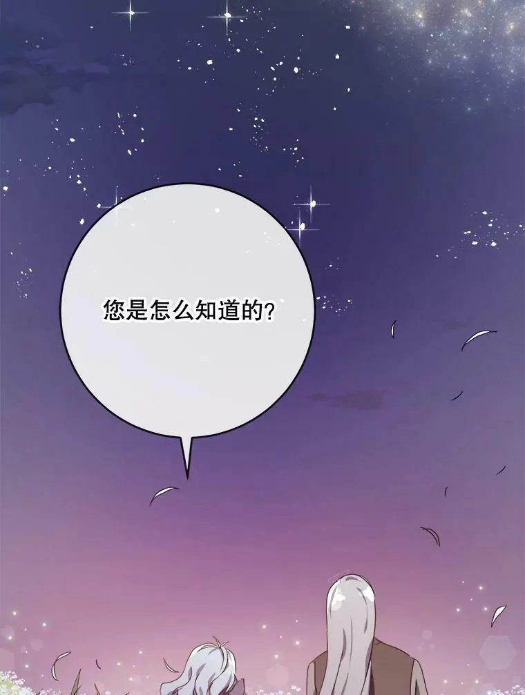 56.成年第一天46