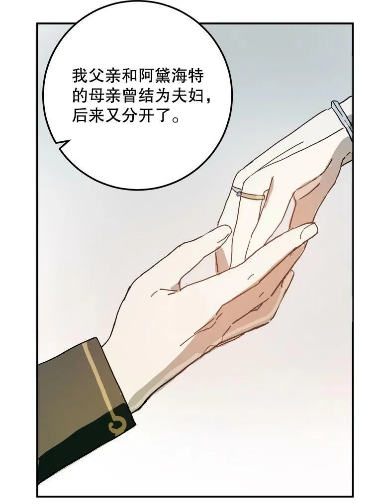 17.往事35