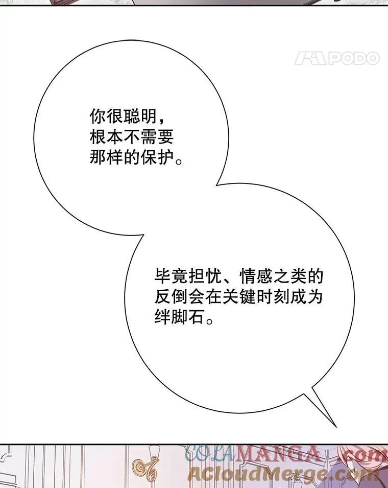 134.和毕节喝茶63