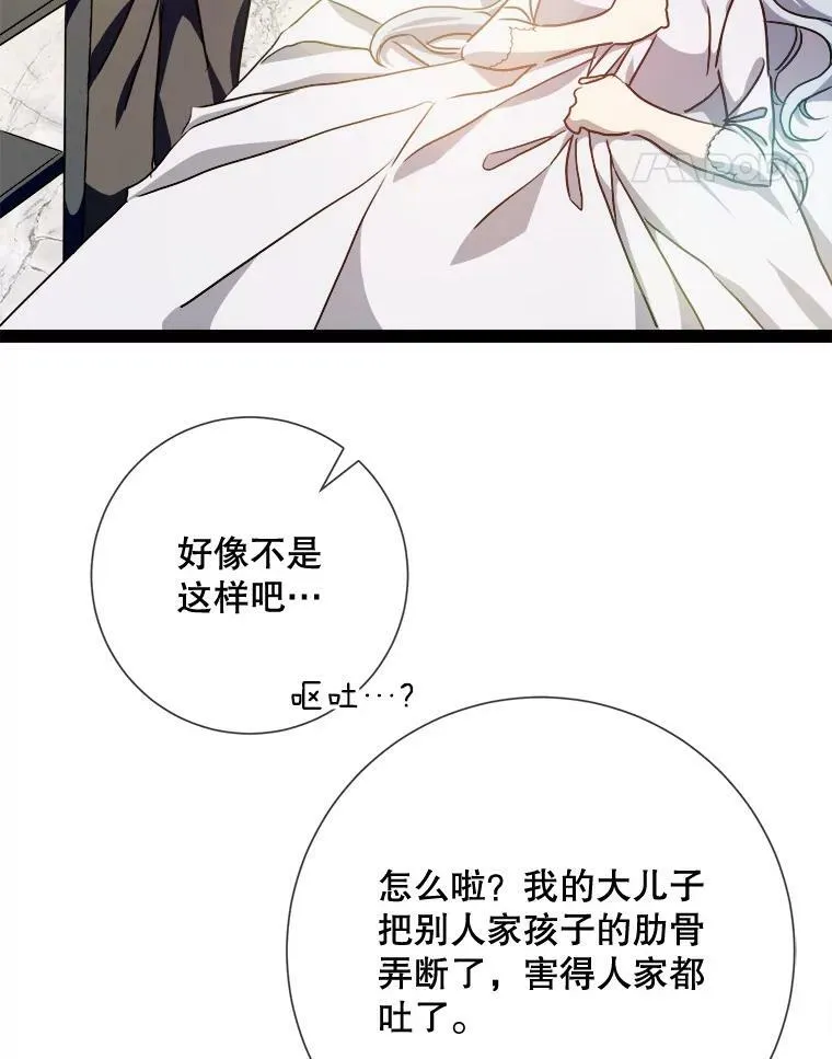 102.爱91