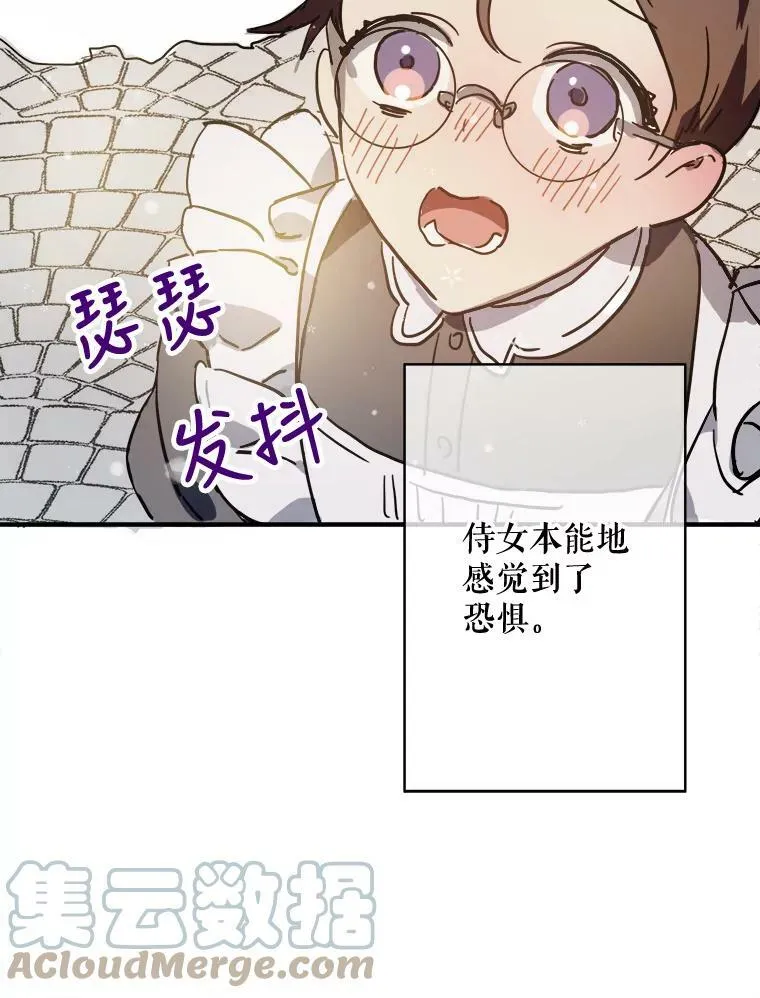 40.复仇60