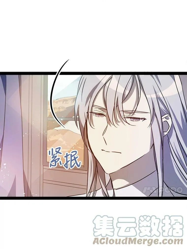 97.生闷气27