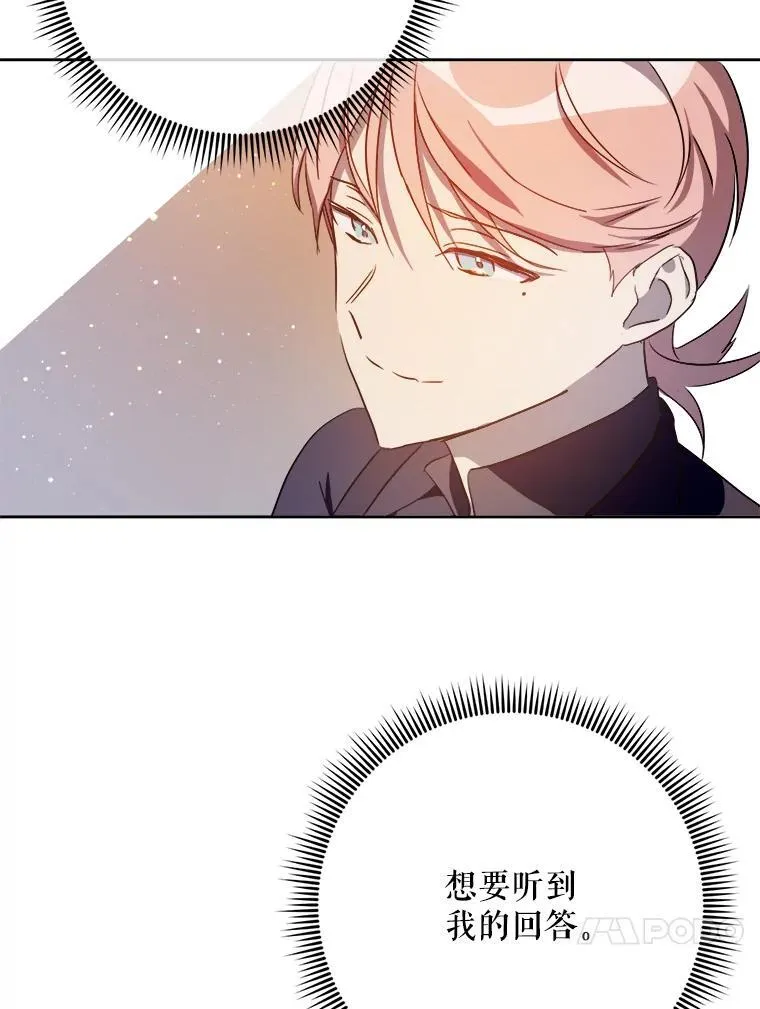 127.诅咒52