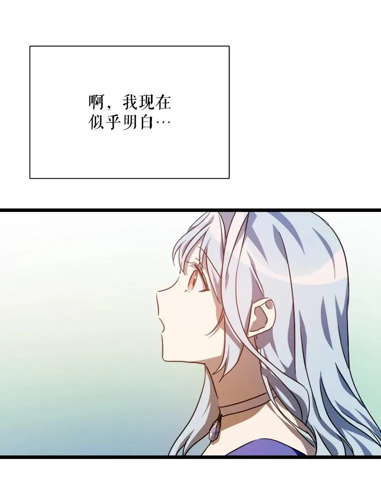 115.智齿70