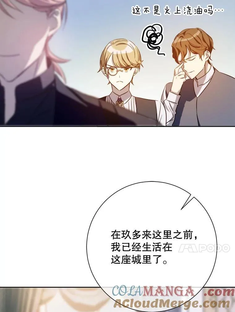 126.容器27