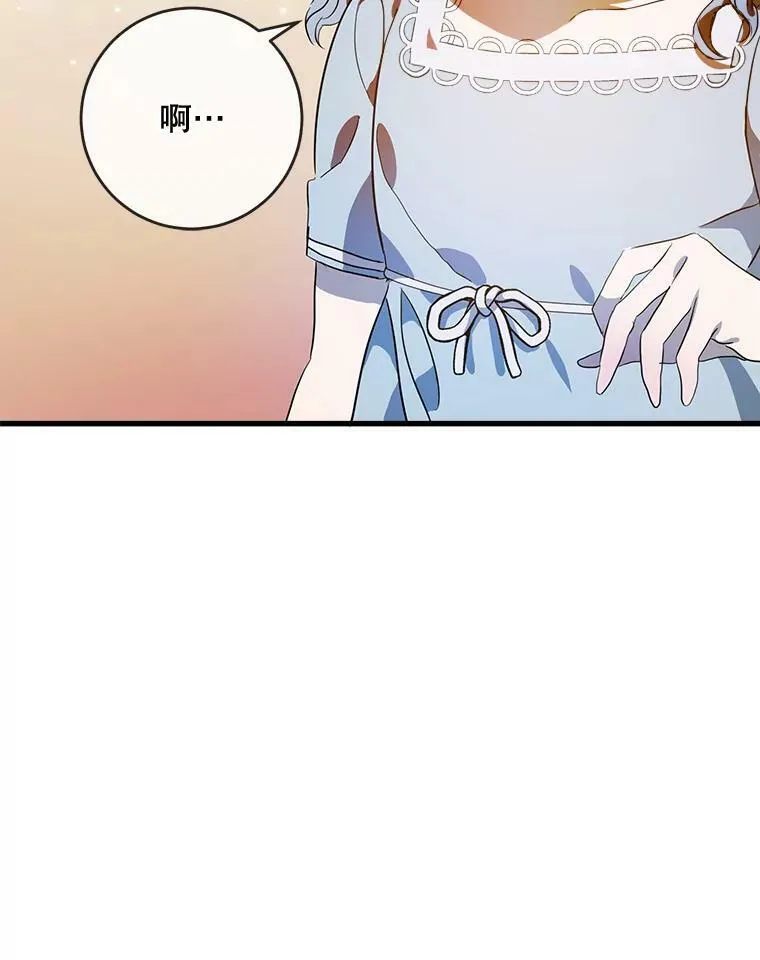 57.提问65