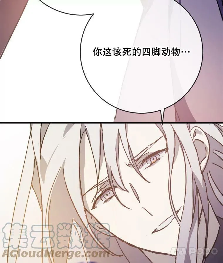 36.告别（2）81