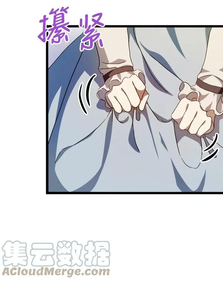 65.客人3