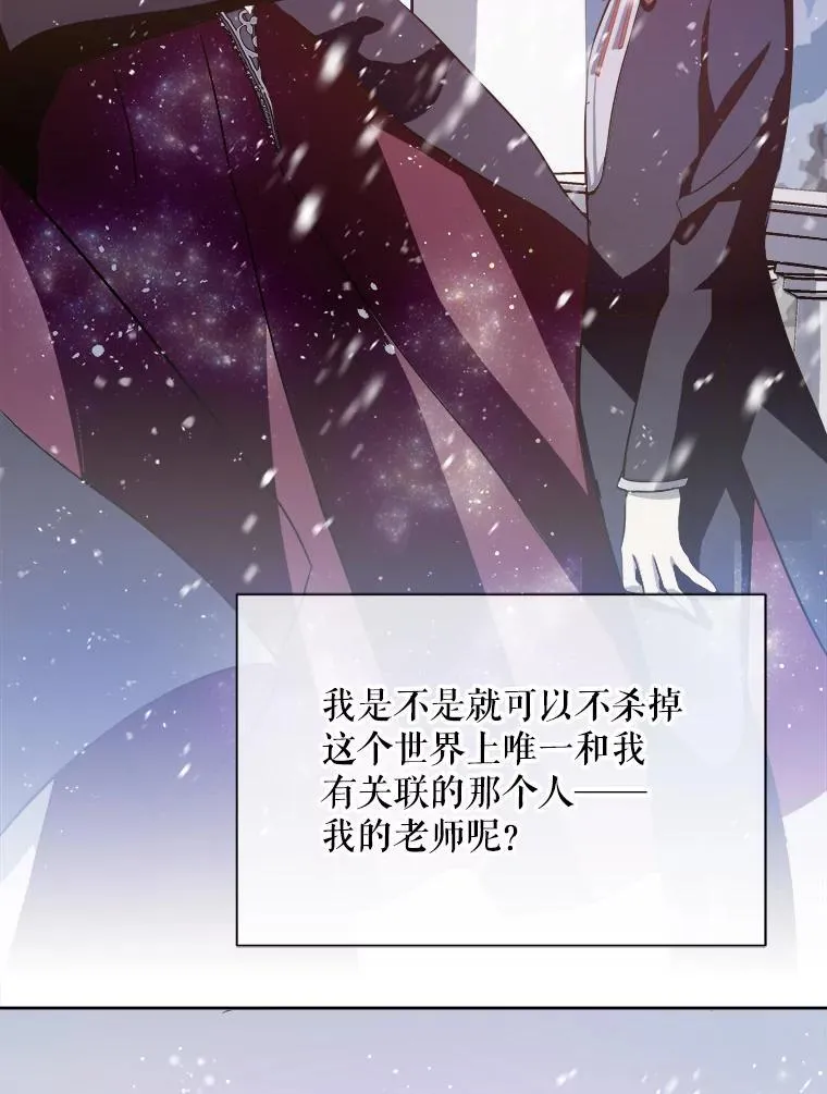 127.诅咒23