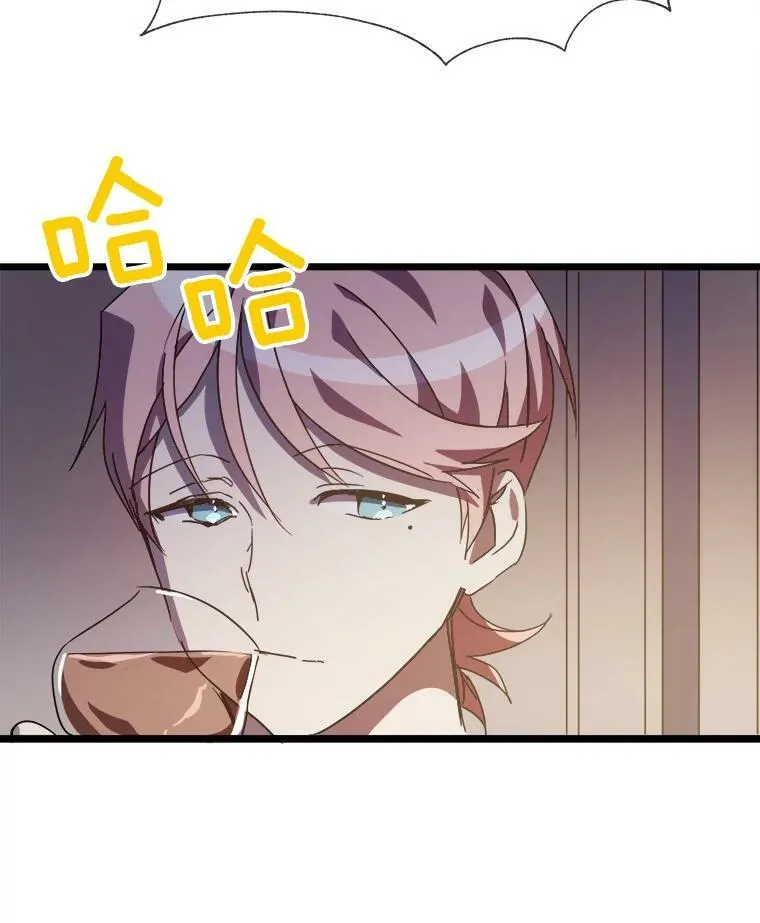 78.厨房聚会107