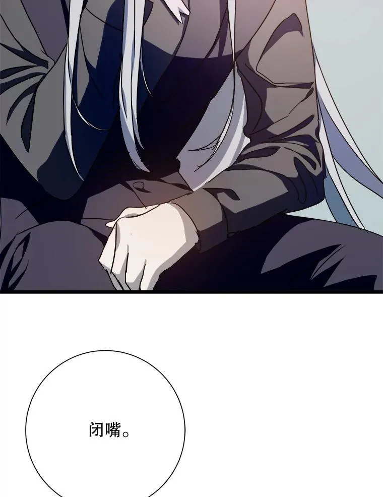 106.玖多的心意23