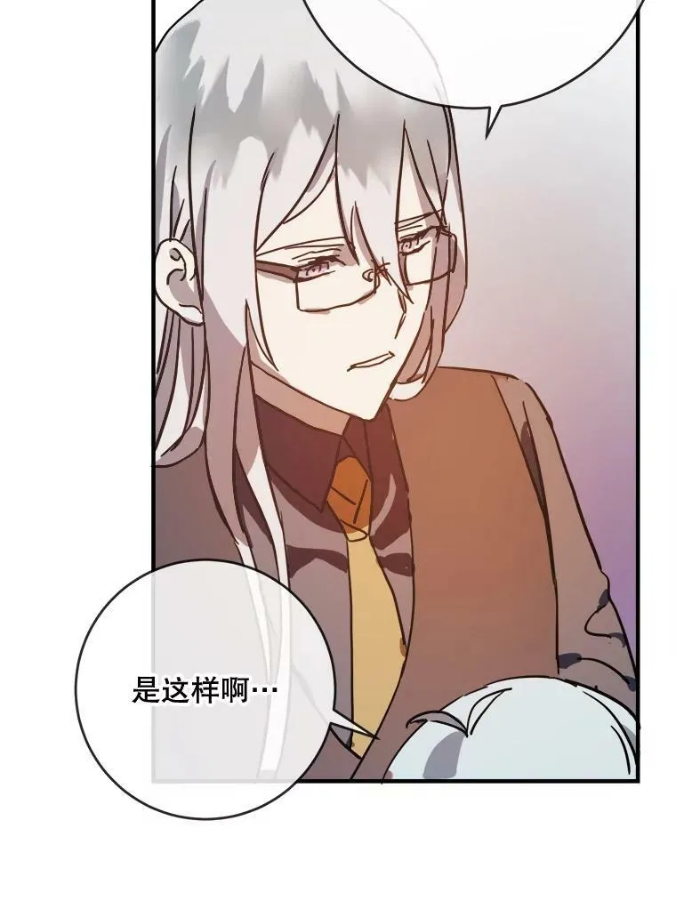 35.告别（1）19