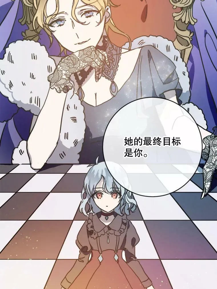 39.奇怪的玖多22