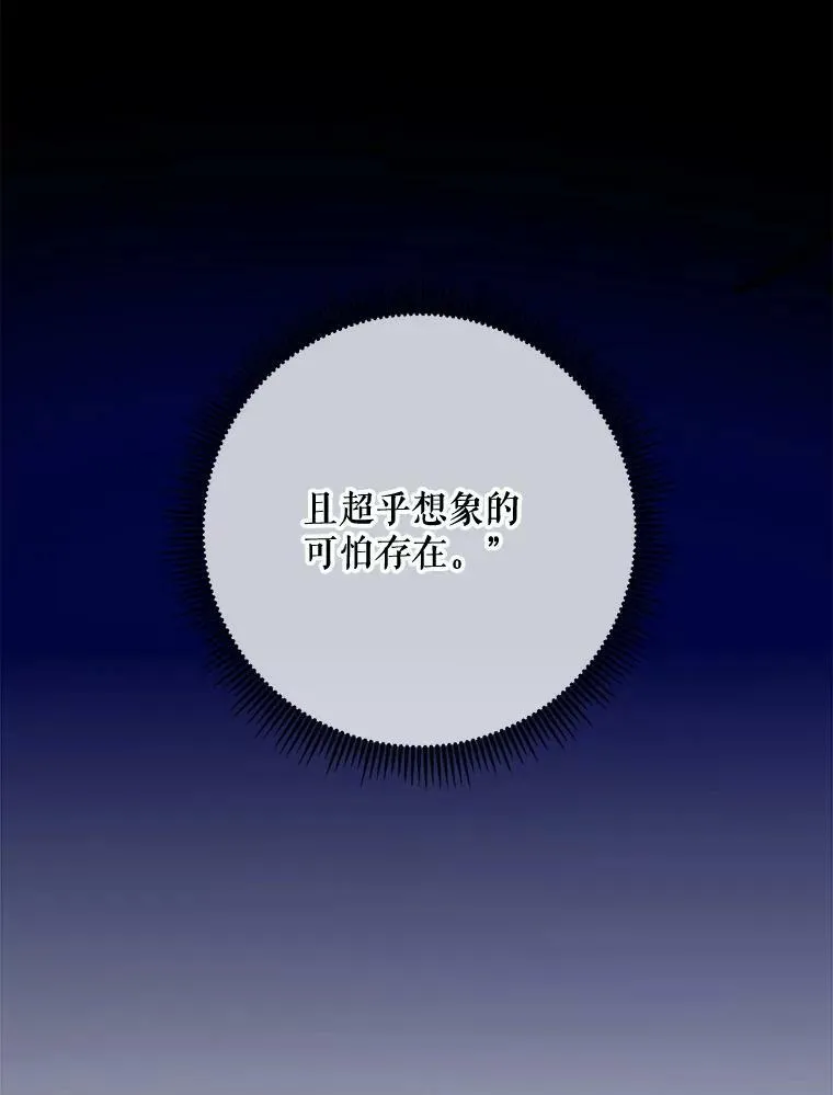 98.喝醉的塔拉88